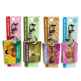 Coupon Keychain Collector Cards - 12 Pieces Per Retail Ready Display 26466