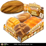 Fun Doh™ Squishy Bakery Slow Rise Mega Bread - 6 Pieces Per Retail Ready Display 26891