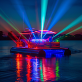 Mood Light USB Double Disco Ball - 6 Pieces Per Retail Ready Display 25344