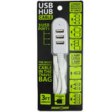 Charging Hub USB-C 3 Port USB 5 Amp - 6 Pieces Per Pack 22084Mn GADGET GEAR