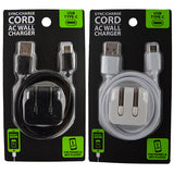 AC Wall Charger with USB to USB-C Charging Cable Set 2.1 Amp - 2 Pieces Per Pack 22452
