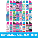 Water Bottle and Plush Assortment Floor Display - 30 Pieces Per Retail Ready Display 88363 KIPP BROTHERS